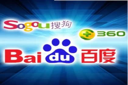 百度竞价推广托管服务，助力企业实现精准营销目标