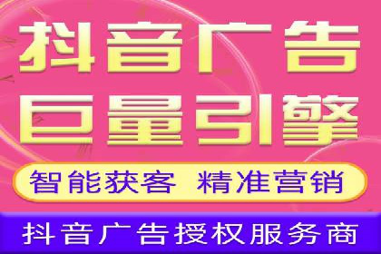 SEM推广代运营公司成功案例解析